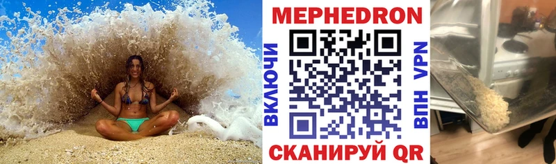 Купить наркоту Лихославль COCAIN АМФЕТАМИН Галлюциногенные грибы МЕГА ONION Меф мяу мяу