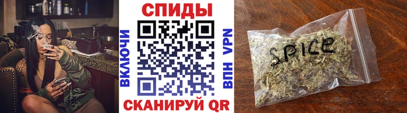 Бутират бутик  mega зеркало  Лихославль 