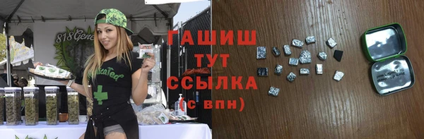 спайс Коряжма