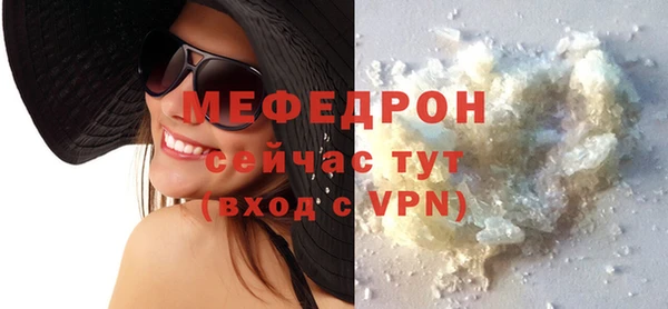 каннабис Костерёво