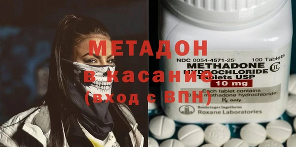 спайс Коряжма