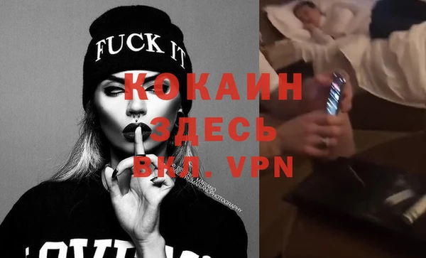 каннабис Костерёво