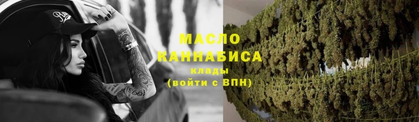 каннабис Костерёво