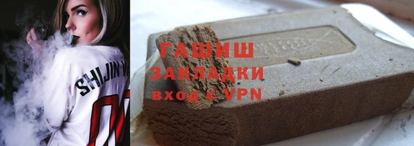 спайс Коряжма