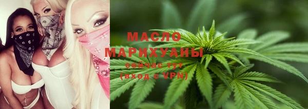каннабис Костерёво
