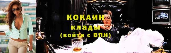 mix Козловка