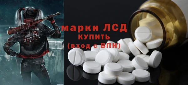 дурь Корсаков