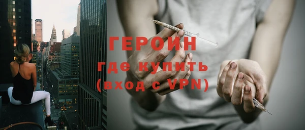 каннабис Костерёво