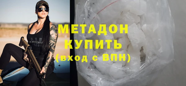 дурь Корсаков