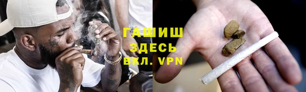 спайс Коряжма