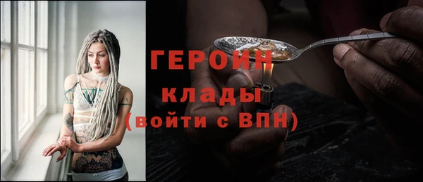 дурь Корсаков
