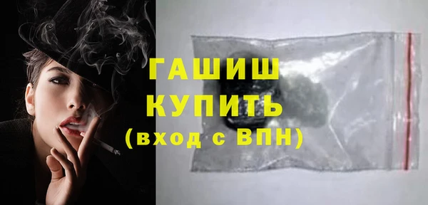 спайс Коряжма