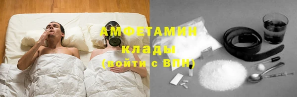 спайс Коряжма
