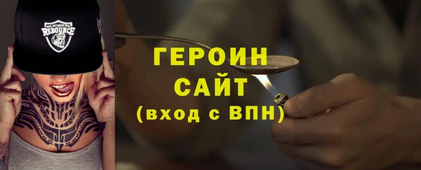 каннабис Костерёво