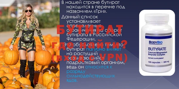 каннабис Костерёво
