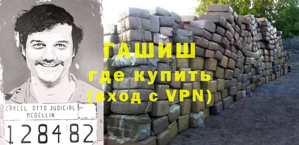 каннабис Костерёво