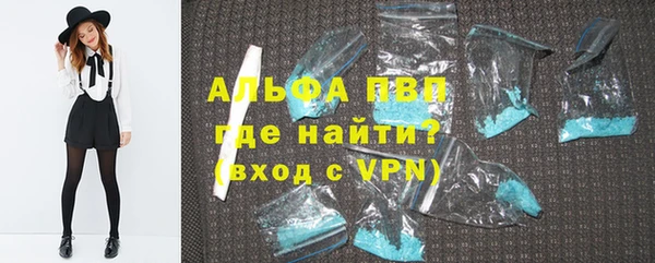 спайс Коряжма