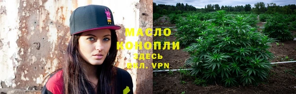 каннабис Костерёво