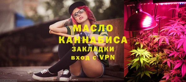 спайс Коряжма