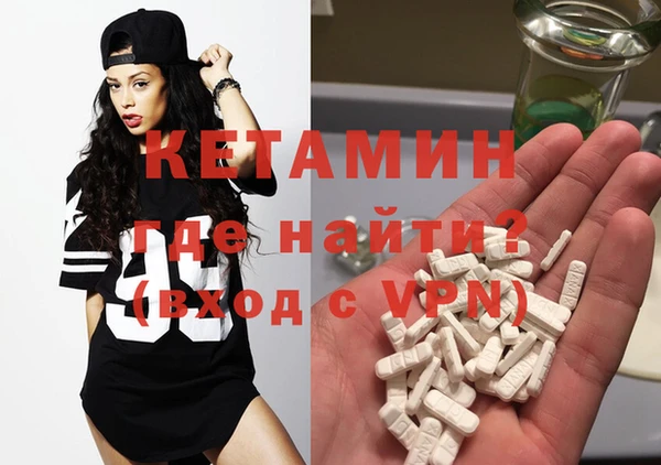 каннабис Костерёво