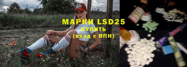 спайс Коряжма