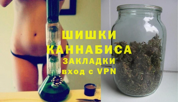 каннабис Костерёво