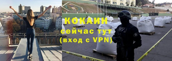 каннабис Костерёво