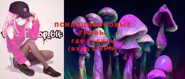 спайс Коряжма