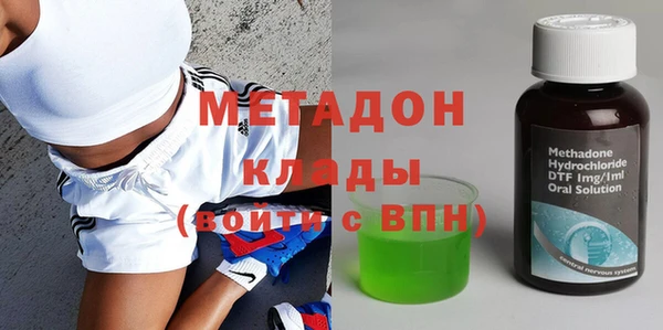каннабис Костерёво