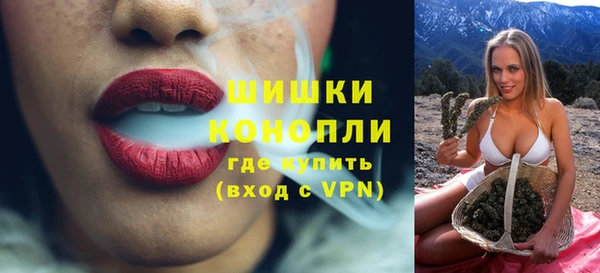каннабис Костерёво