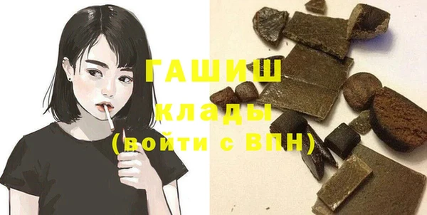 каннабис Костерёво